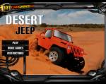 Игры для мальчиков:Играть Desert Jeep онлайн