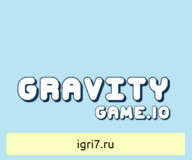 ИО игры:GravityGame Io | Гравитация ИО