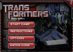 Трансформеры:Трансформеры 2 - битва за матрицу