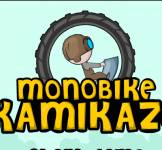 Гонки на мотоциклах:Монобайк