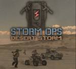 Игры стрелялки:Буря в пустыне