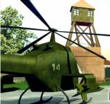 Вертолеты:Боевой вертолет