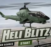 Вертолеты:Атака вертолета