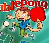 Теннис:Пинг-понг на батуте