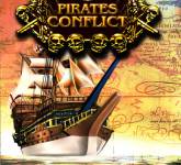 Корабли:Пиратский конфликт